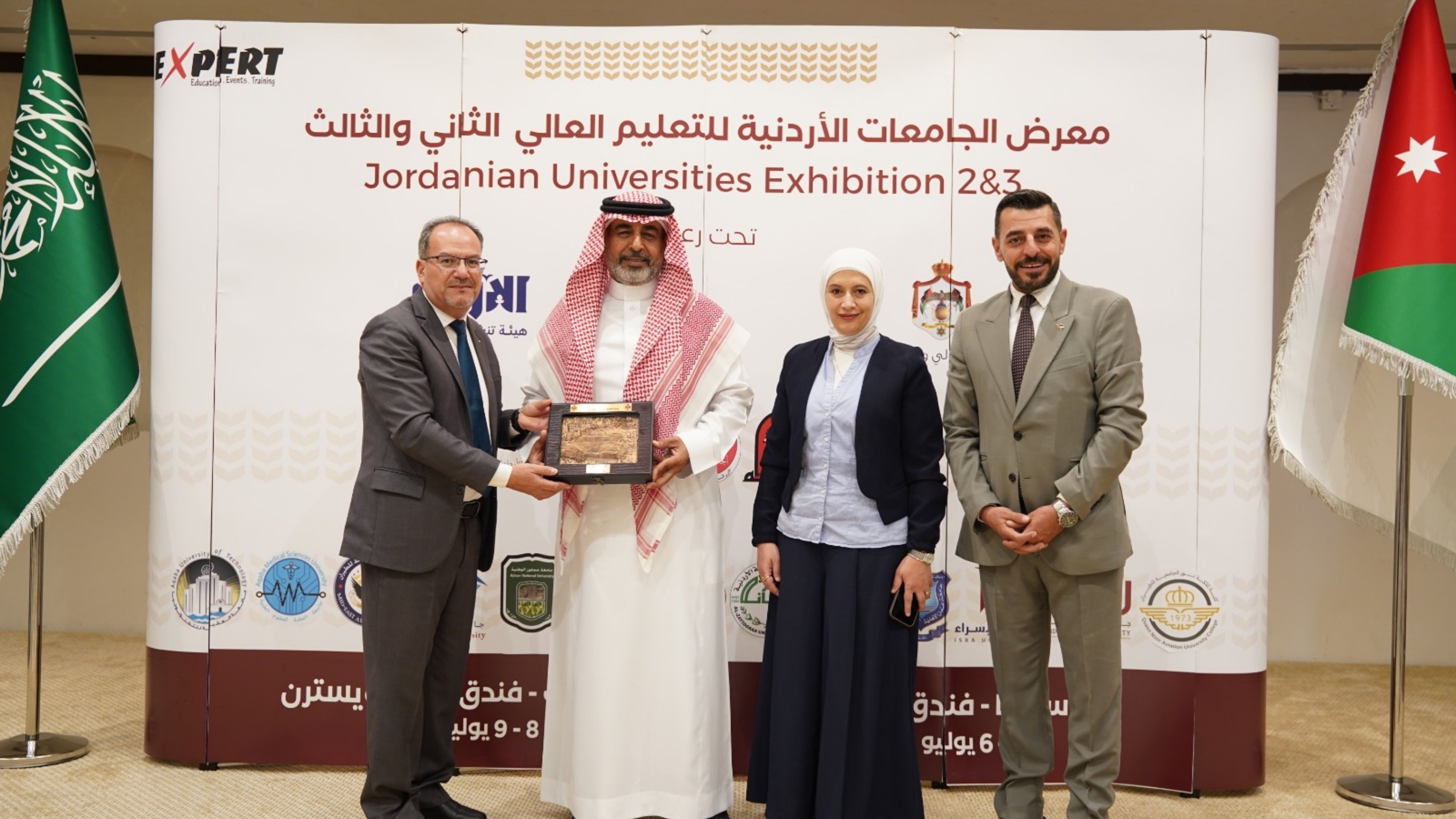 التعليم العالي تطلق معرضي الجامعات الأردنية الثاني والثالث في السعودية