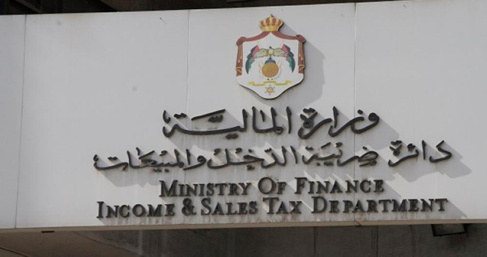 الضرائب على الدخل والمبيعات.. هل من حل ؟