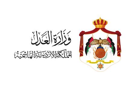 مشروع قانون السلطة القضائية ينطوي على مخالفات دستورية ومخالفات للنظريات القانونية