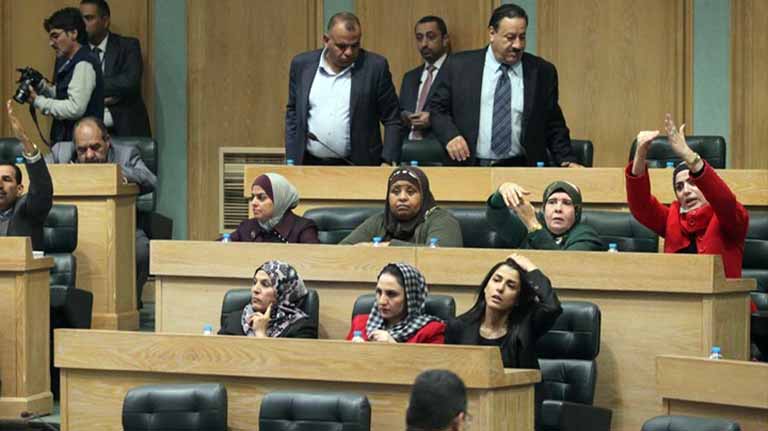 المرأة في الحياة النيابية الأردنية