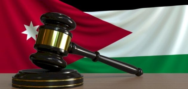 التطور التاريخي للقانون المدني الأردني