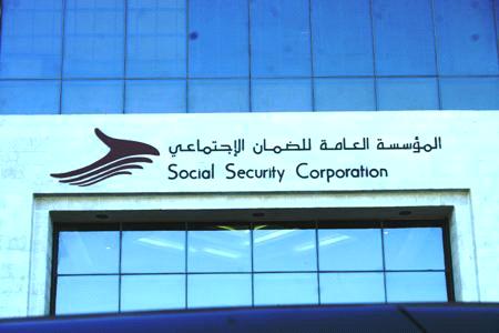 قراءة في قانون الضمان الاجتماعي «قانون رقم 7 لسنة 2010 قانون مؤقت»