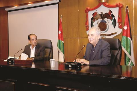 قيم الدولة الاردنية