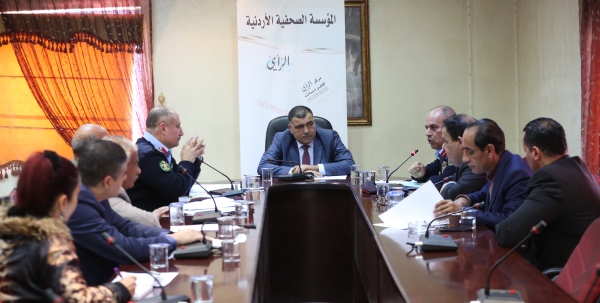 «الأسلحة النارية والمخدرات في الأردن»