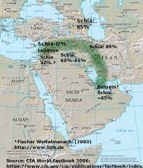 الهلال الشيعي حقائق وتداعيات