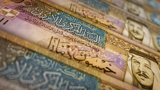 قريبا الاقتصاد الاردني في عام 2022