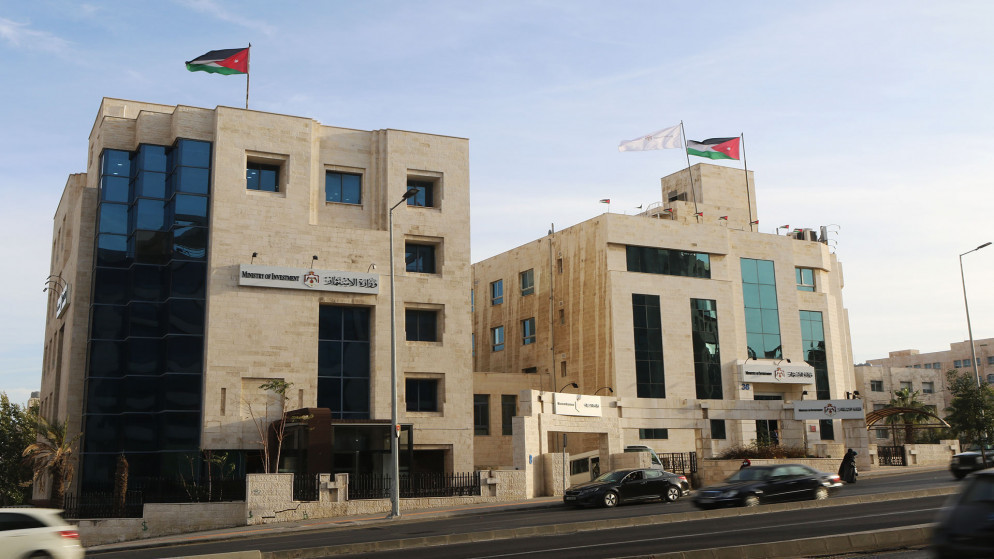 إضاءات على مشروع قانون الاستثمار الجديد