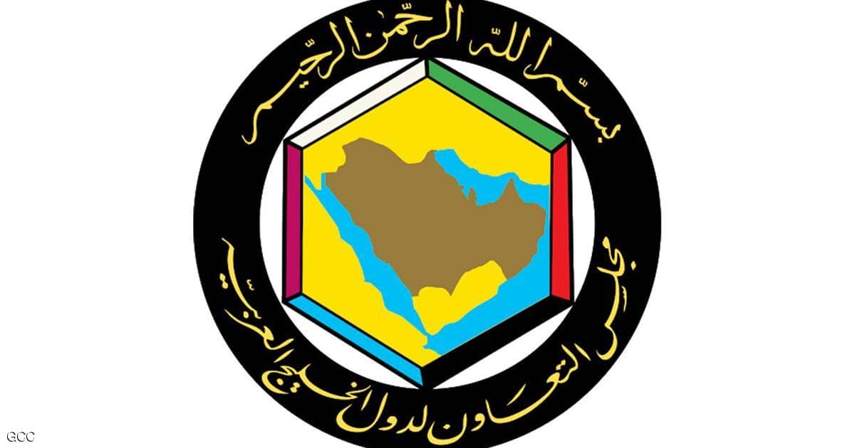 تنسيق خطط التنمية الاقتصادية والاجتماعية كمدخل لدول مجلس التعاون الخليجي