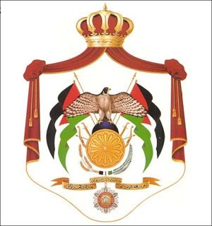 اضاءات حول التعديلات الدستورية المطلوبة