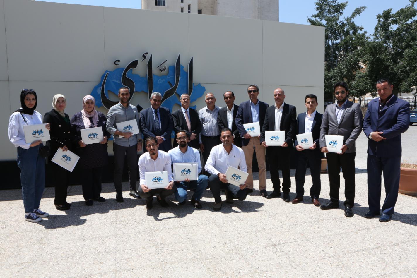 تخريج دورة الكتابة الابداعية في الراي للدراسات