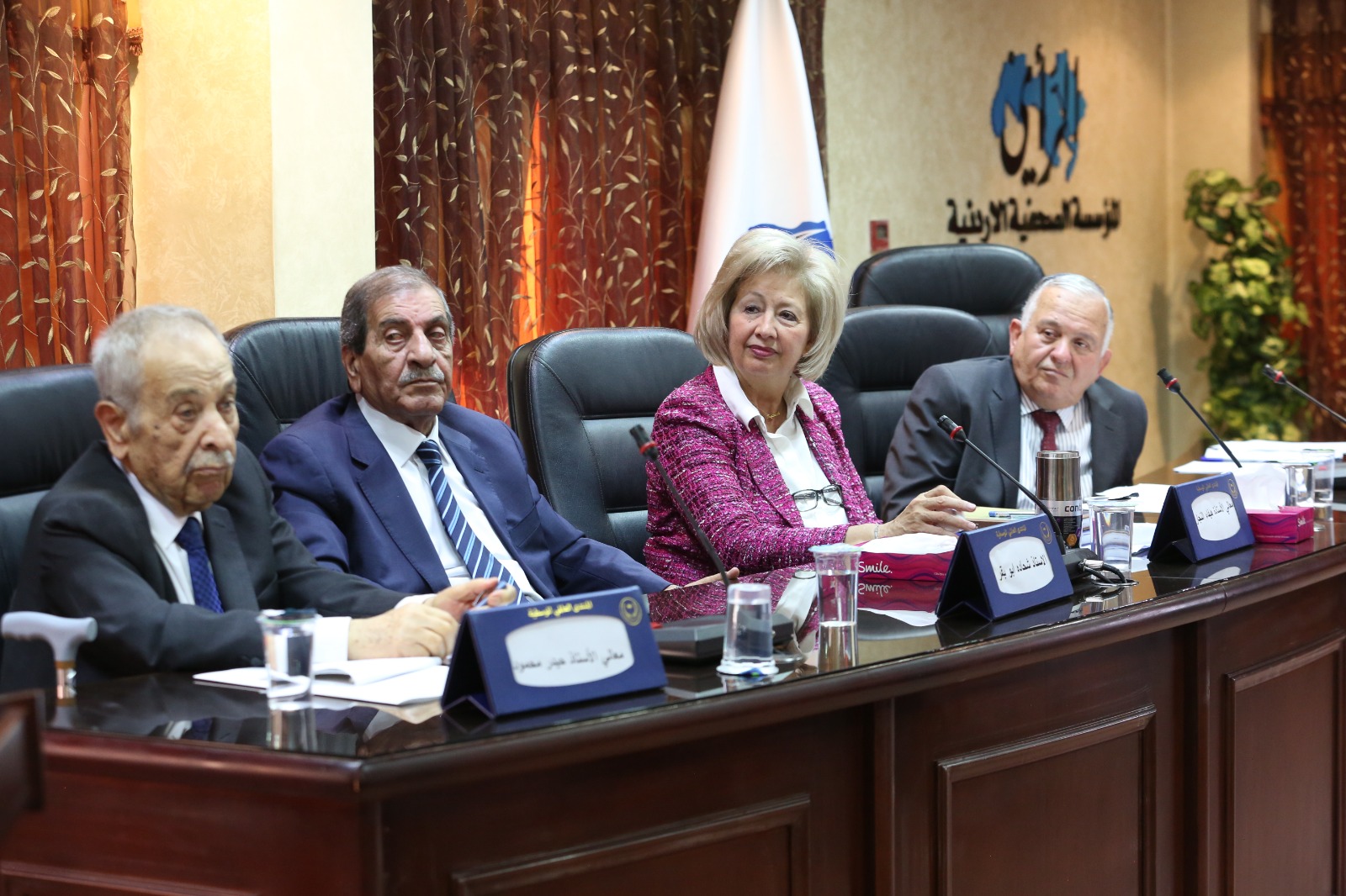 يوم علمي بعنوان «دور المفكّر والأديب في نهضة الأمّة: إبراهيم العجلوني نموذجًا