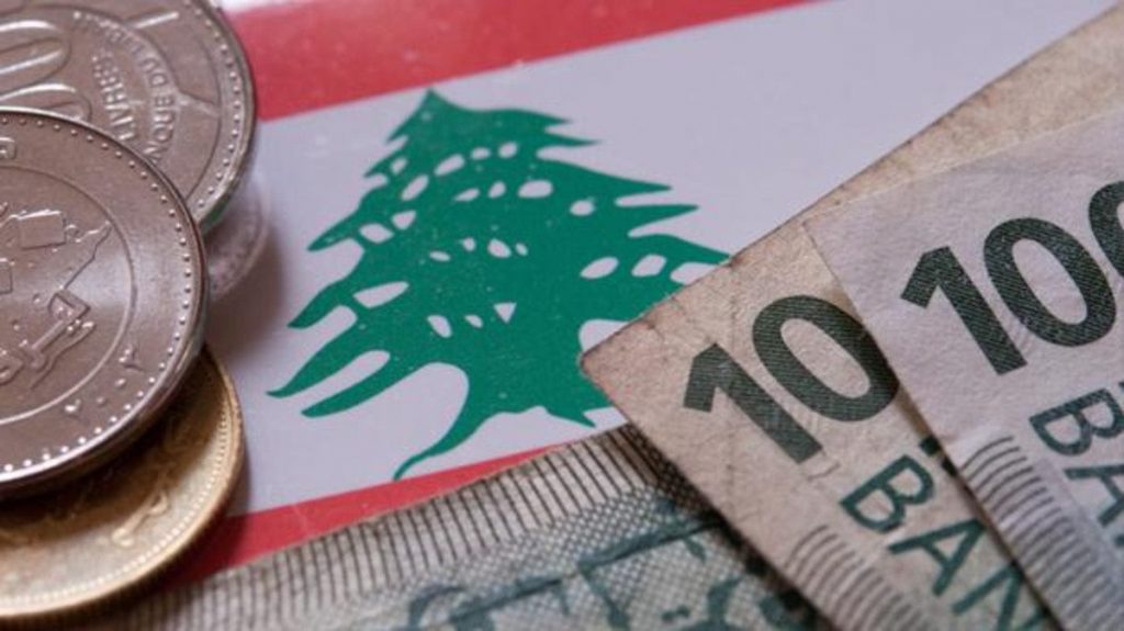 لبنان: مصرف مركزي أم.. «مغارة» علي بابا؟