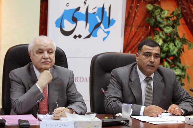 محاضرة 