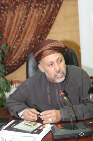 ندوة 