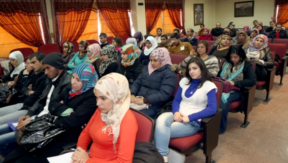 ندوة 