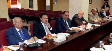 ندوة إيران وقضايا المنطقة