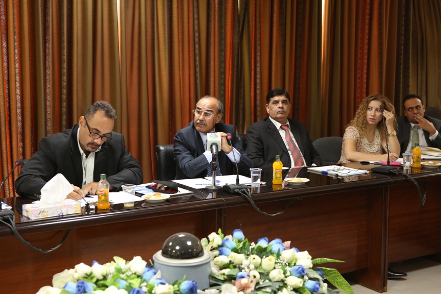 ندوة 