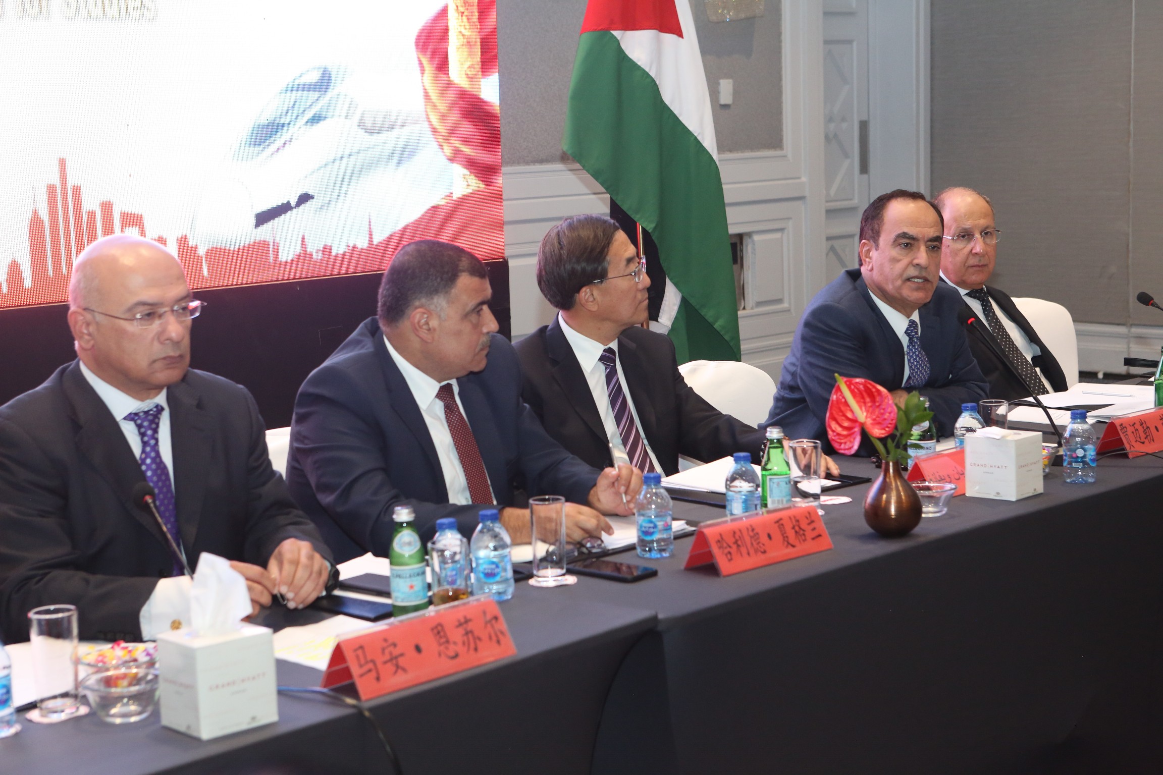 ندوة العلاقات الاردنية الصينية